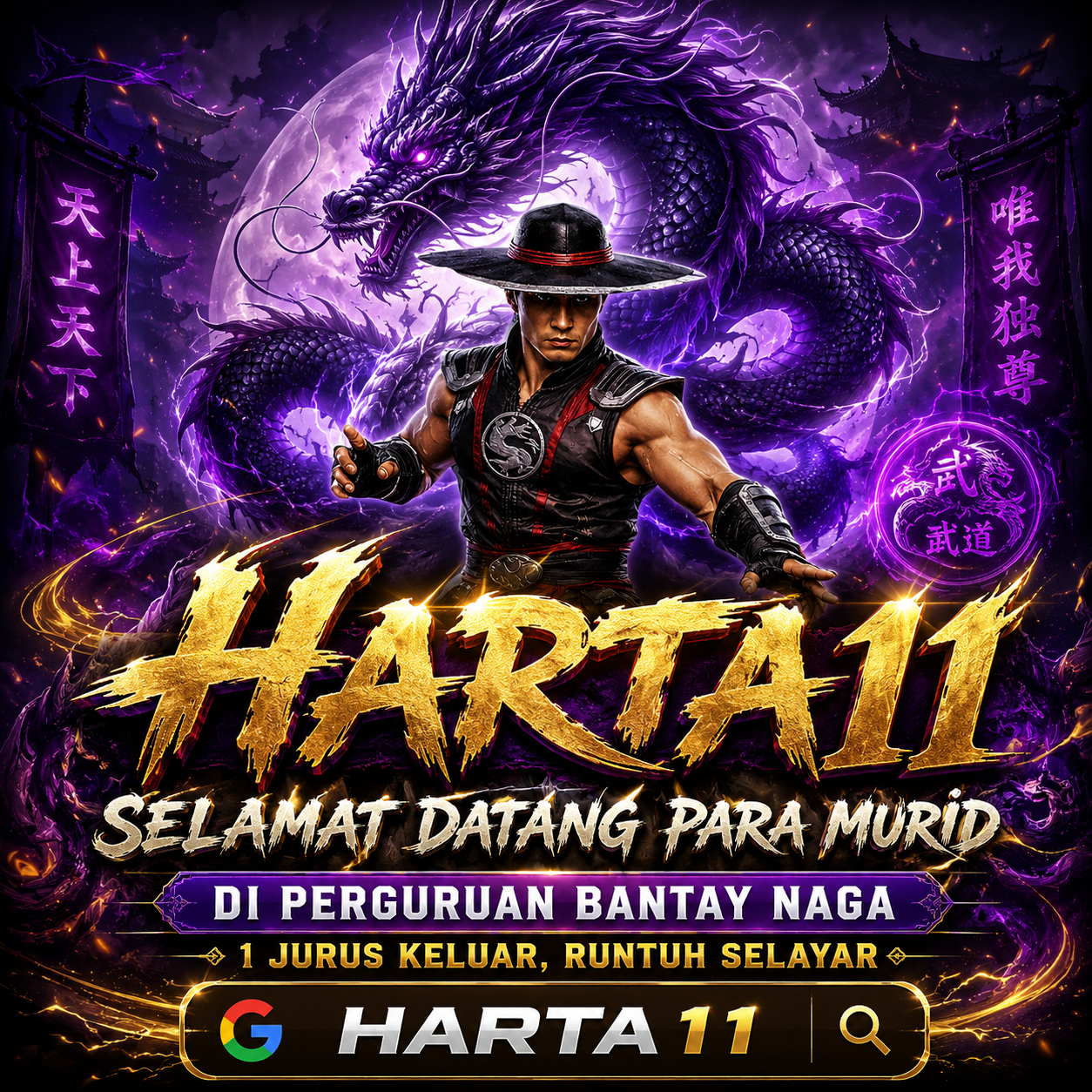 HARTA11 - harta11 Login Akun Terbaru ✅